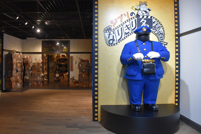 入口には『千と千尋の神隠し』に登場する車掌さん/ジブリパーク（愛知県／長久手市）