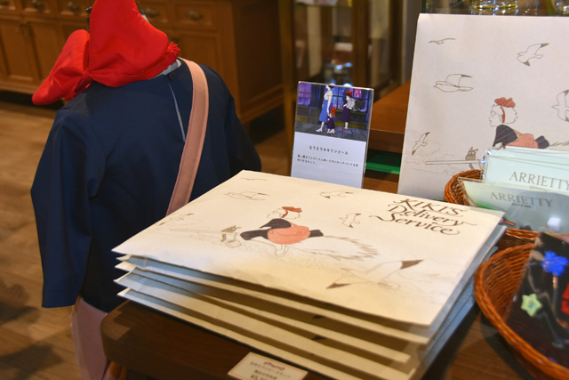 手作りワンピースキット 魔女の宅急便 5500円/ジブリパーク（愛知県／長久手市）