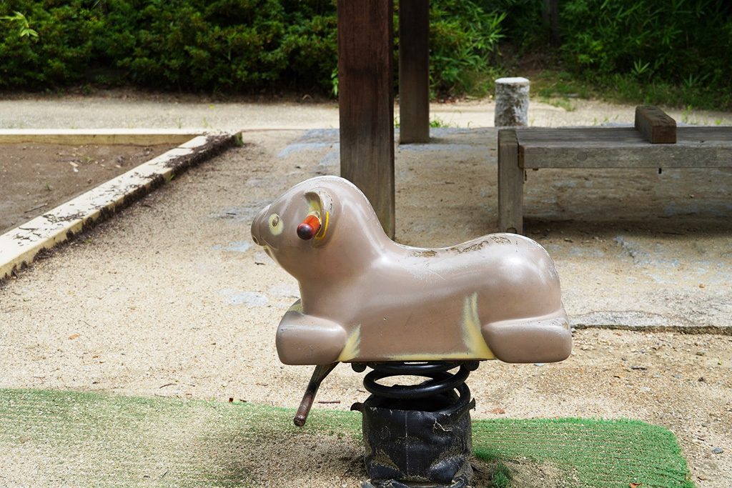 スプリング遊具/元浜緑地(兵庫県/尼崎市)