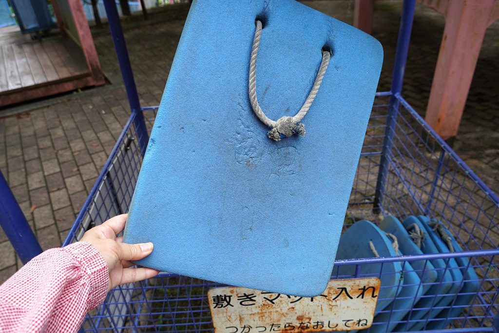 ローラー滑り台用の敷マット/塩瀬中央公園（兵庫県/西宮市）