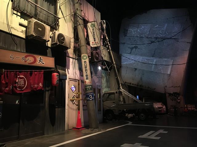 そなエリア東京(江東区)