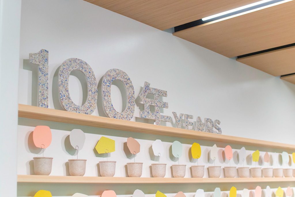 メッセージ展示「ミライのタネ」/エコルとごし（東京都/品川区）