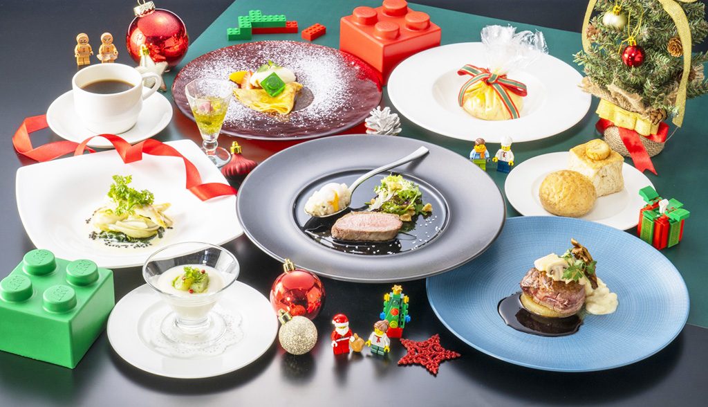 「レゴランド・ジャパン・ホテル」のクリスマススペシャルディナーコース/レゴランド（愛知県/名古屋市）