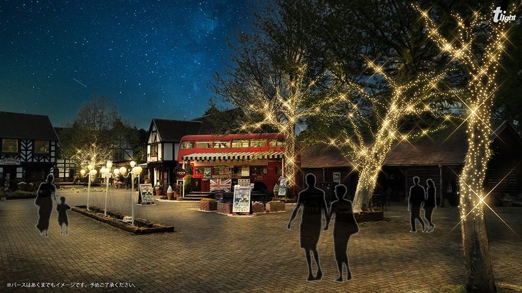 日替わりのキッチンカー/修善寺虹の郷（静岡県/伊豆市）