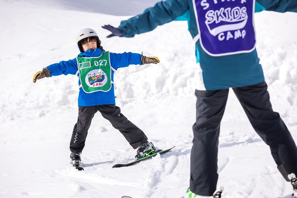 NSDキッズプログラム