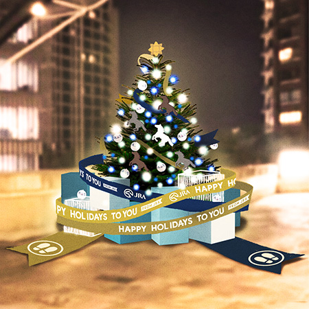 JRAとのコラボクリスマスツリー/「クリスマスマーケット2022」六本木ヒルズ（東京都/港区）