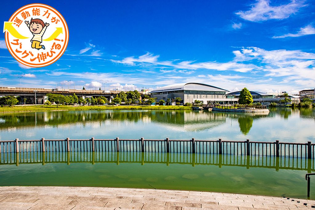 /原池公園（大阪府/堺市）