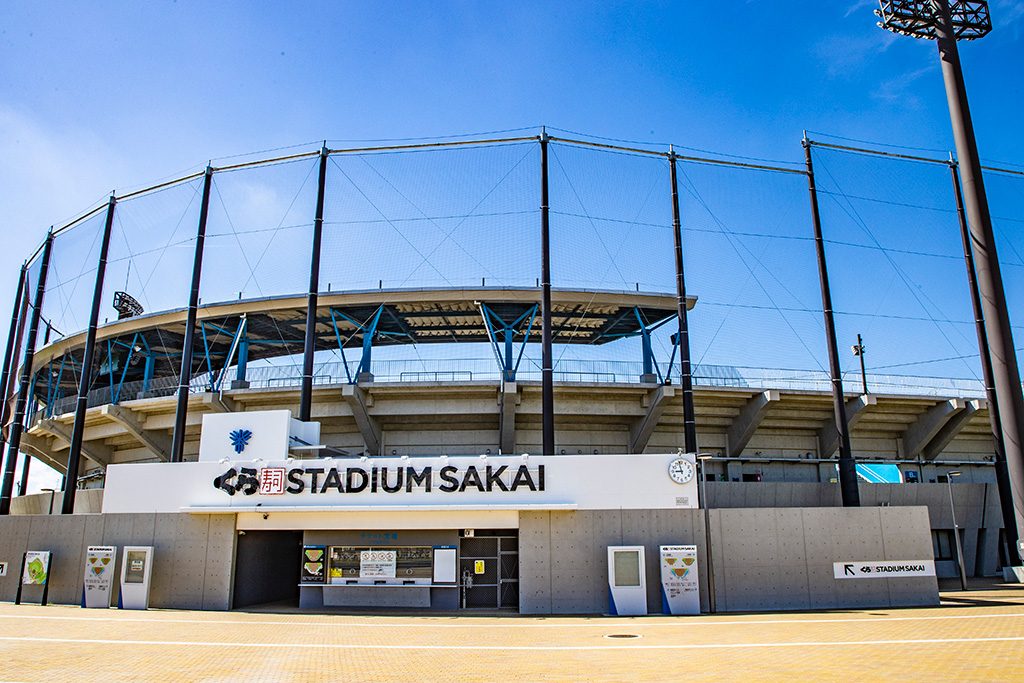 野球場「くら寿司スタジアム堺」/原池公園（大阪府/堺市）
