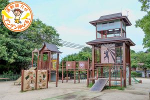 五月山公園(池田市)は、忍者気分を味わえる遊び心満載の仕掛けがいっぱい!