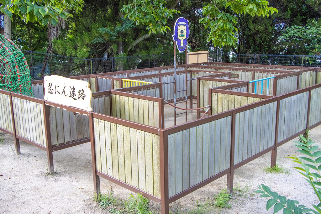 忍にん迷路/五月山公園（大阪府/池田市）
