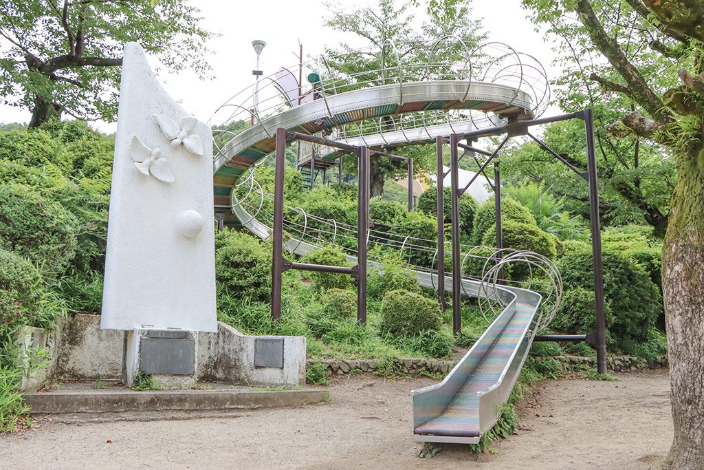 ローラー滑り台/五月山公園（大阪府/池田市）