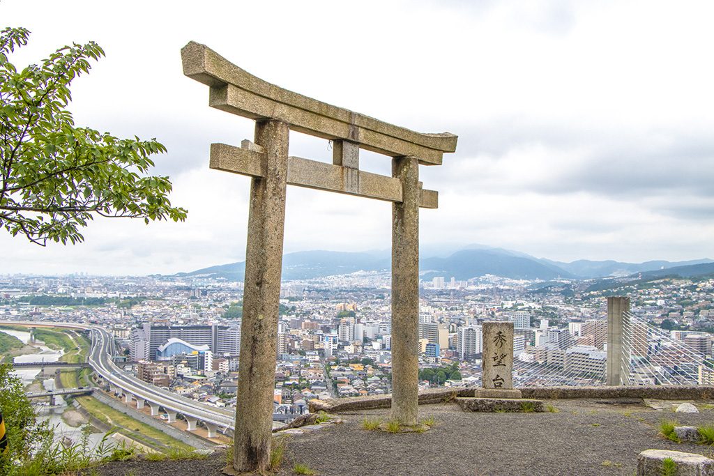 秀望台/五月山公園（大阪府/池田市）