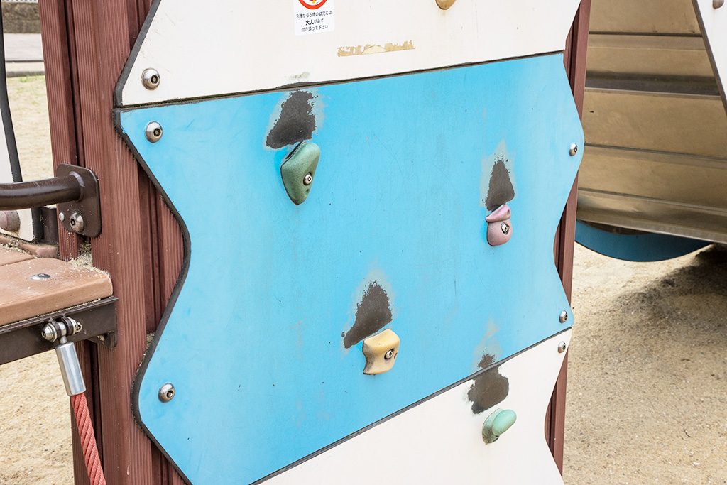 ボルタリングができる複合遊具/住之江公園（大阪府/大阪市）