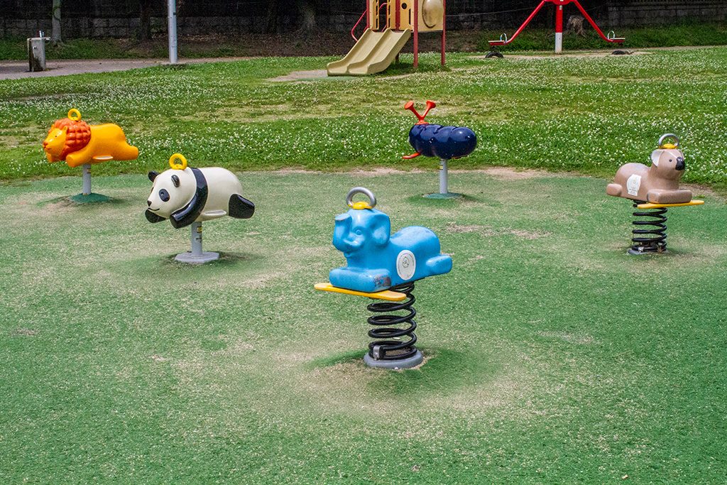 スプリング遊具・ロッキング遊具/住之江公園（大阪府/大阪市）