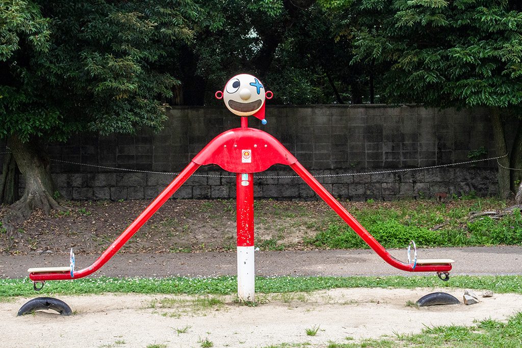 ピエロシーソー/住之江公園（大阪府/大阪市）