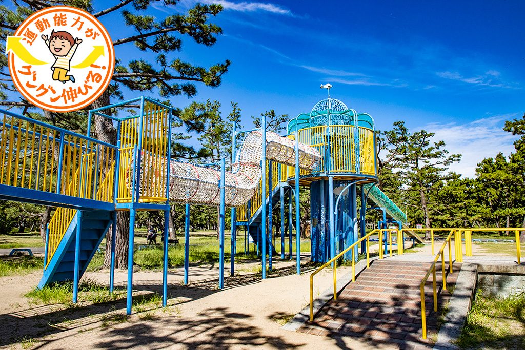 浜寺公園（大阪府/堺市）