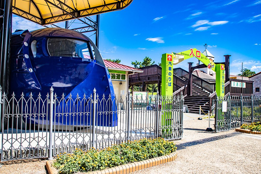 「交通遊園」/浜寺公園（大阪府/堺市）
