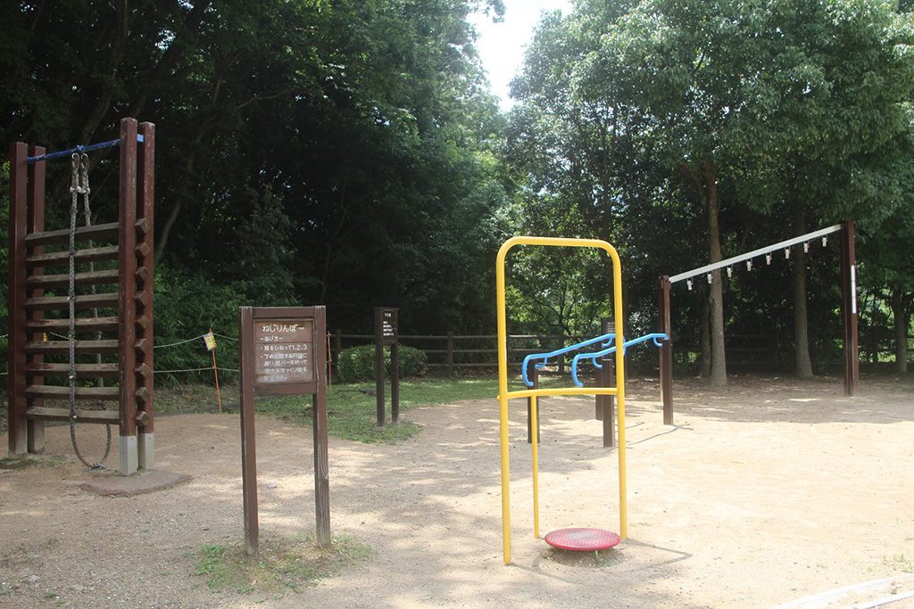 健康遊具(旅立ちの村)/しあわせの村(兵庫県/神戸市)