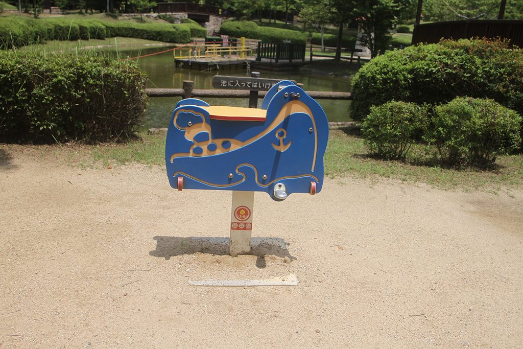 馬乗り遊具(旅立ちの村)/しあわせの村(兵庫県/神戸市)