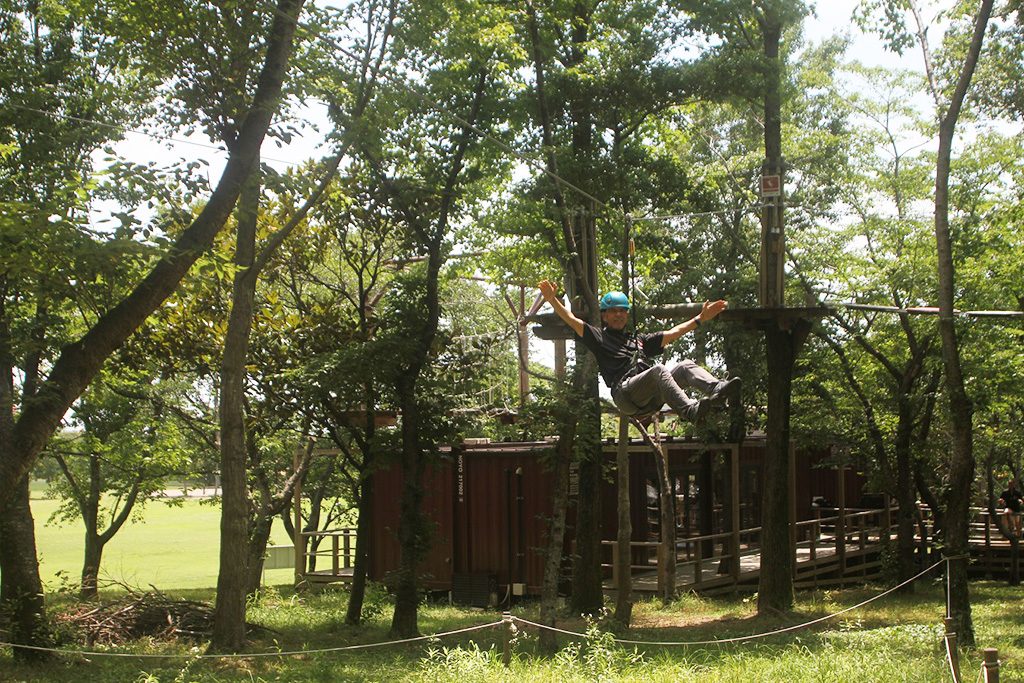 ツリートップアドベンチャー/しあわせの村(兵庫県/神戸市)