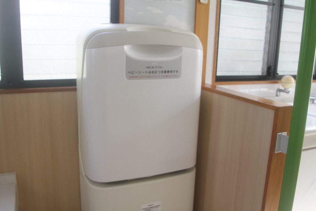 おむつ交換台/しあわせの村(兵庫県/神戸市)