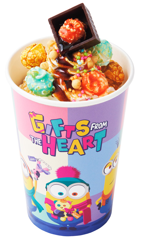 ミニオン・キャラメル・チョコレート・ドリンク 650円／ユニバーサル・スタジオ・ジャパン（大阪府）