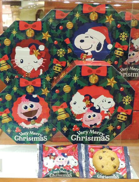 チョコチップクッキー 1個1500円（15枚入り）／ユニバーサル・スタジオ・ジャパン（大阪府）