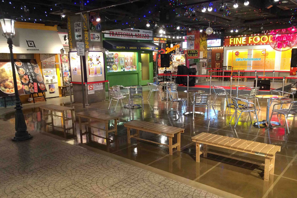 ラーメンスクエア