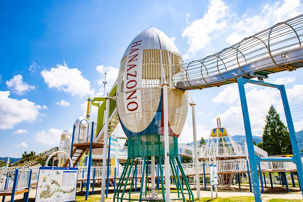 大型複合遊具「ラガーステーション」/花園中央公園（大阪府/東大阪市）