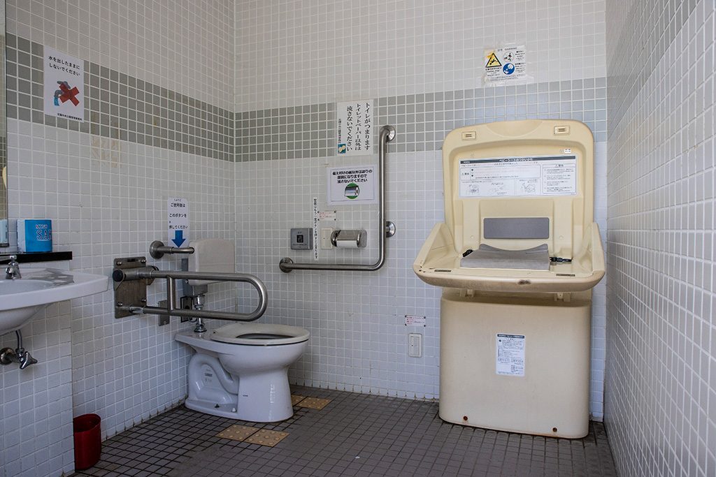 「ラガーステーション」のトイレ/花園中央公園（大阪府/東大阪市）