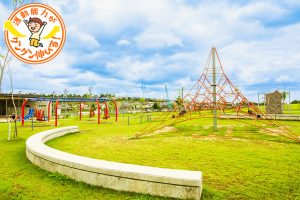 遊具広場は2種類♪彩都はなだ公園（茨木市）のユニークな遊具でたっぷり遊ぼう！