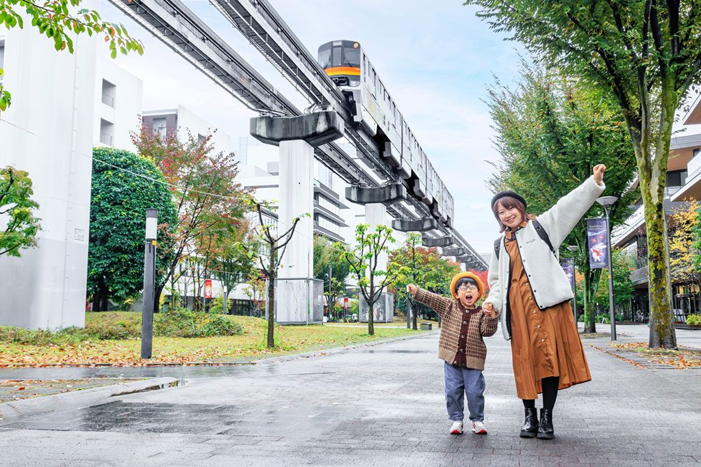 多摩モノレール「たまモノこどもワンデーパス」でお得に行く！知的好奇心がアップする学びスポット