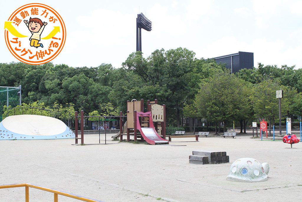 長居公園（大阪府/大阪市）