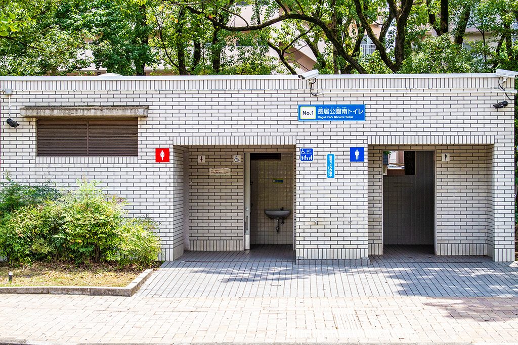 園内トイレ/長居公園(大阪府/大阪市)