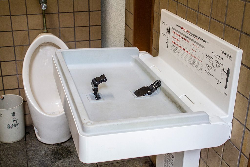 多目的トイレのおむつ替え台/長居公園(大阪府/大阪市)