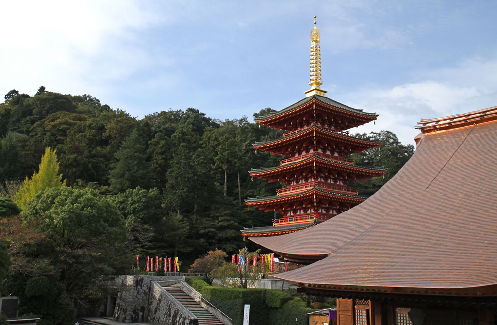 高幡不動尊金剛寺