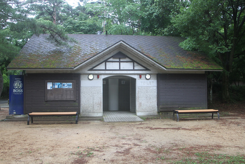 園内トイレ/再度公園（兵庫県/神戸市）