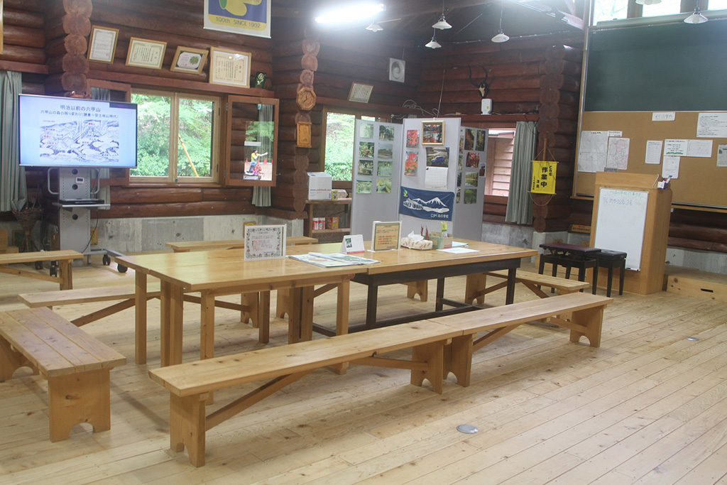 ログハウス/再度公園（兵庫県/神戸市）