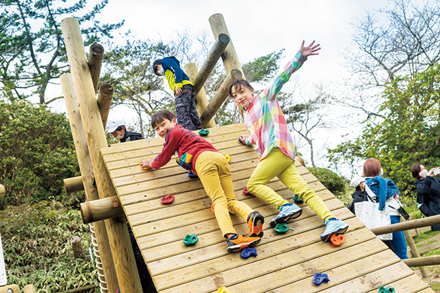ボルタリング/六甲山アスレチックパーク GREENIA(兵庫県/神戸市)