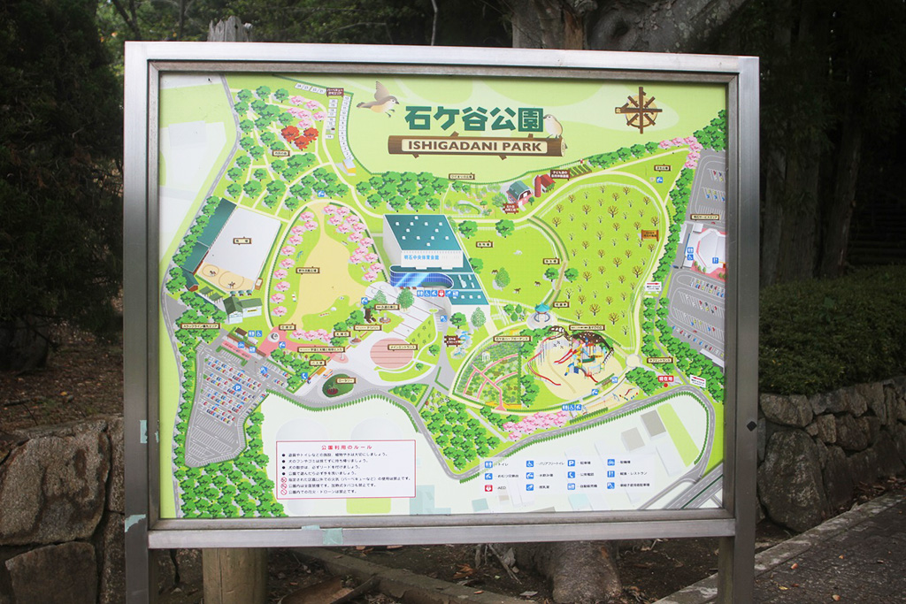 MAP/石ケ谷公園（兵庫県/明石市）