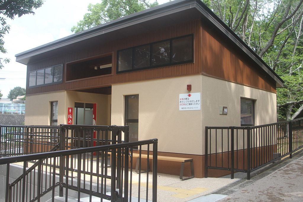 園内トイレ/石ケ谷公園（兵庫県/明石市）