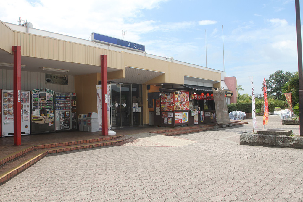 明石サービスエリア（兵庫県/明石市）