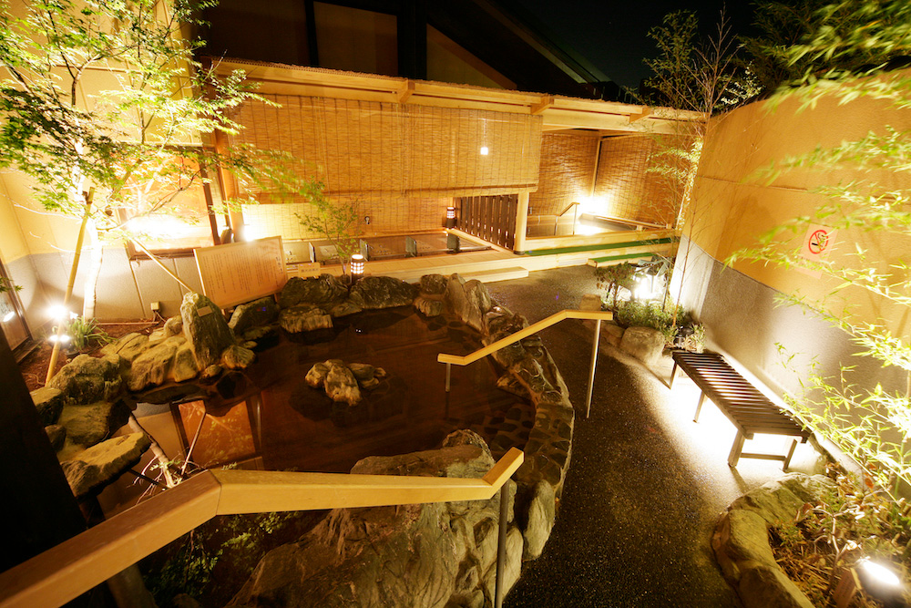 極楽湯 多摩センター店