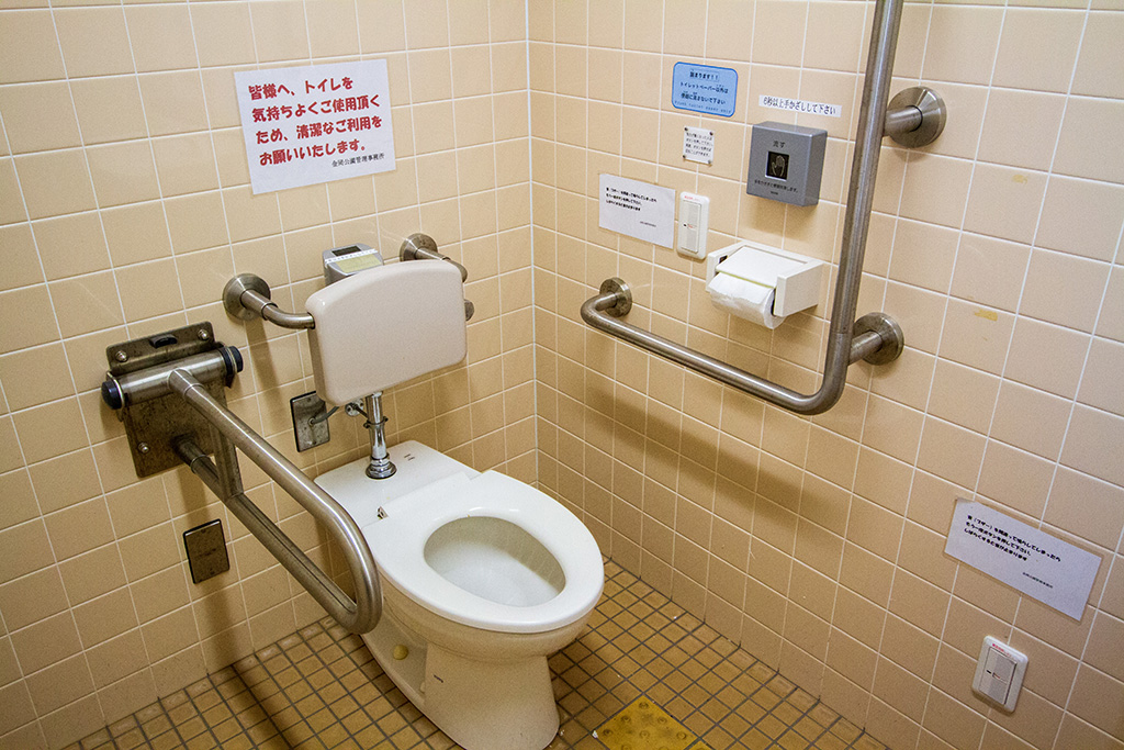 多目的トイレ/金岡公園（大阪府/東大阪市）