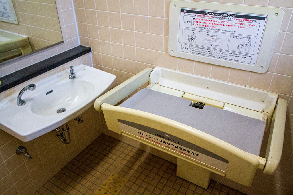 おむつ交換台/金岡公園（大阪府/東大阪市）