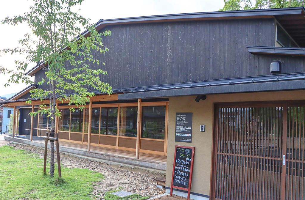 杜の家 /大宮交通公園(京都府/京都市)