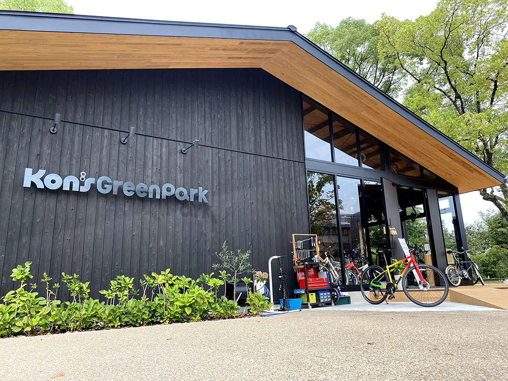 Kon’s Green Park/大宮交通公園(京都府/京都市)