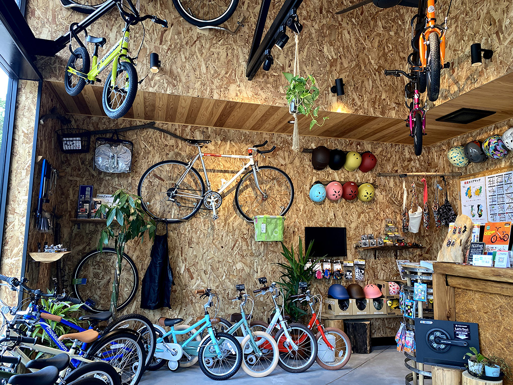 Kon’s Green Park/大宮交通公園(京都府/京都市)