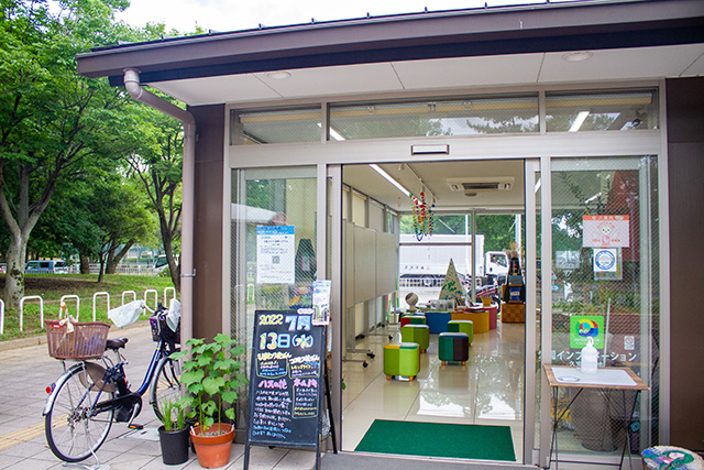 公園インフォメーション/久宝寺緑地(大阪府/八尾市)
