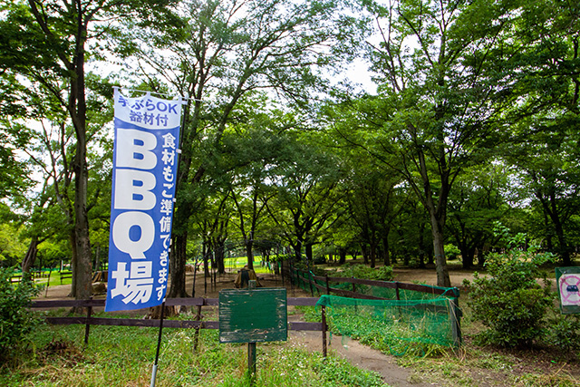 有料バーベキューコーナー/久宝寺緑地(大阪府/八尾市)